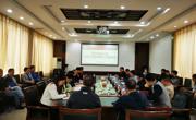 贵州民族大学召开已完工项目结算工作推进会