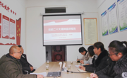 校党委委员、纪委书记、省监委派驻贵州民族大学监察专员吴嶷晖深入审计处党支部作党的二十大精神宣讲报告并开展调研