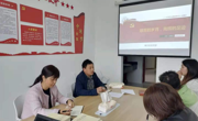 审计处党支部开展党史学习教育和“牢记殷切嘱托、忠诚干净担当、喜迎建党百年”专题教育讲专题党课活动