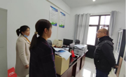 校党委委员、纪委书记、省监委驻贵州民族大学监察专员吴嶷晖同志到审计处党支部调研指导工作