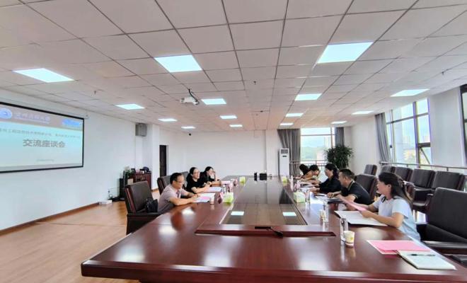 贵州工程应用技术学院审计处来我校调研交流